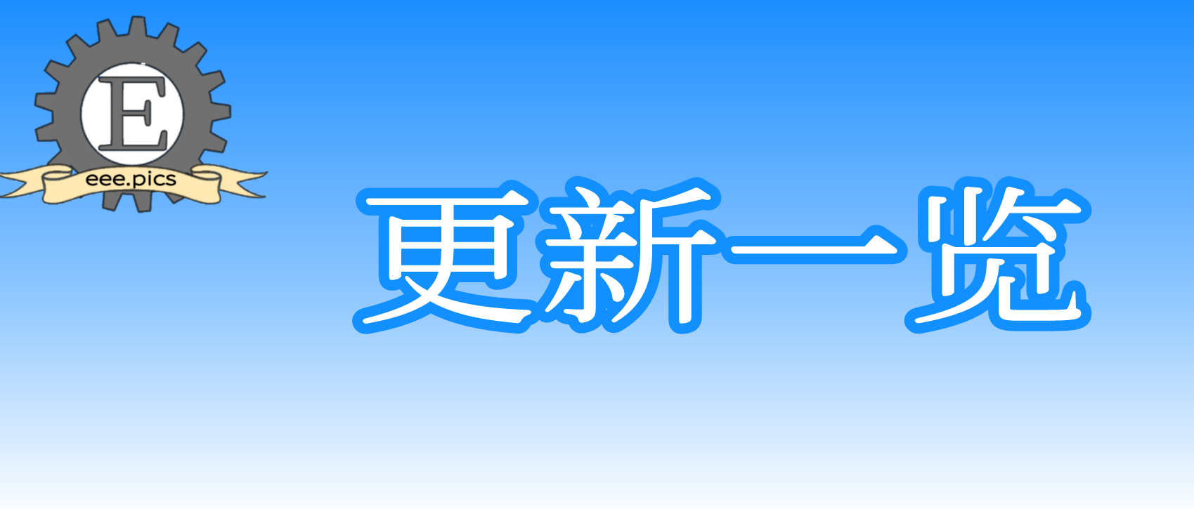 无标题2326_20250620011706.png