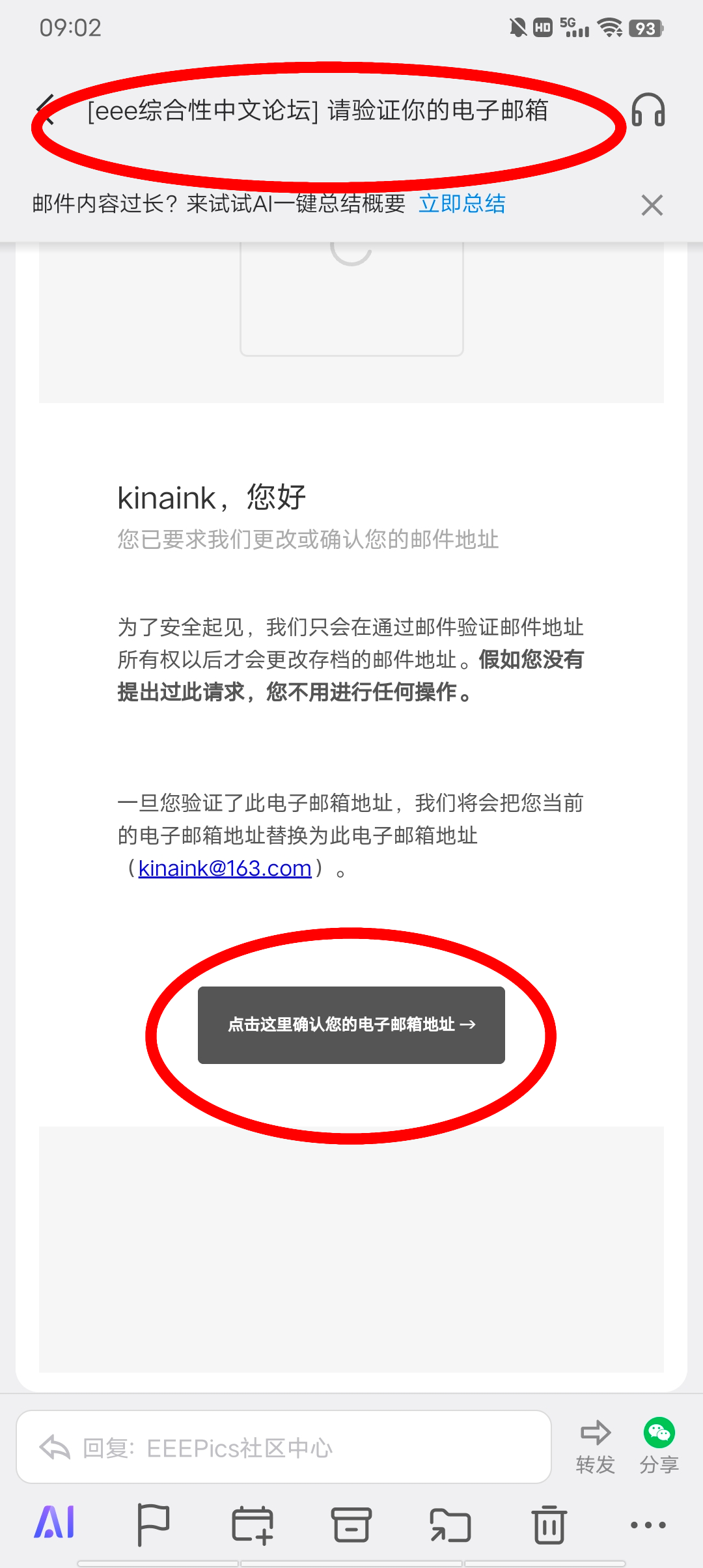 无标题2335_20250620090548.png
